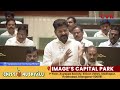 కేసీఆర్ నీకు చావుదెబ్బ కొడతా cm revanth reddy mass warning to kcr in assembly cvr news