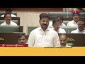 కేసీఆర్ నీకు చావుదెబ్బ కొడతా cm revanth reddy mass warning to kcr in assembly cvr news