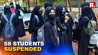 Karnataka: Shivamogga School Suspends 58 Hijab-clad Students For Protesting Entry Ban