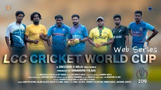 LCC CRICKET WORLD CUP TRAILER (PeePee Web Series)