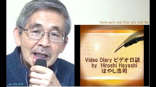 01259 Video Dairy ビデオ日誌【神の証明・第２９回目】『片目のマルドック』マルドック・イエスは片目だった＋ダビンチもまた半盲目であったbyはやし浩司Hiroshi Hayashi, J