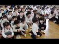 【みさと幼稚園】ハッピーバースデー