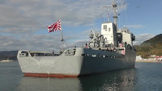 多用途支援艦「げんかい」見学①　令和5年11月25日