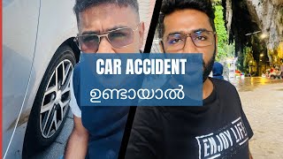 എന്റെ കാറിൽ ഇടിച്ചു, എന്നിട്ടു എന്റെ 400 പോയ്🤦🏻‍♂️.. Car accident