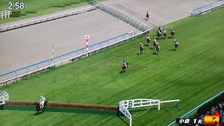 小倉1レース障害未勝利 ロックユー