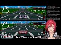 【sfc レトロゲー】トップレーサーめざす【vtuber】