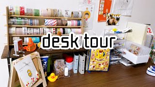 【desk tour】デスク紹介//お気に入りの文房具や手帳たち♡