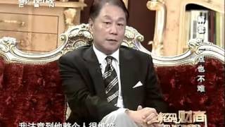 胡立阳的炒股秘笈16：解套，一点也不难 标清