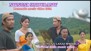 ANG BUNGNA LANAI MWNBLA // ROMANTIC MUSIC VIDEO 2024 // SINGER:- LWITHWMA Basumatary //