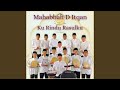 Marhaban Ya ramadan