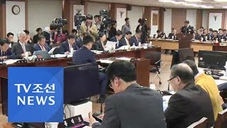 남북 군사합의서·탈원전 정책·백종원 증언 주목 [오늘의 국감]