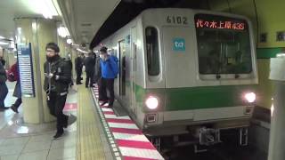 【車種消滅へ】東京メトロ6000系6102F終日運用43S綾瀬行き･代々木上原行き入線･発車