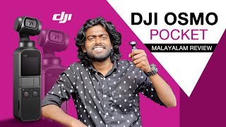 DJI Osmo Pocket Malayalam Review 2022 | Best Camera for vlogging 😍👌