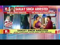 desperation of bjp aap s atishi after ed arrests sanjay singh in liquor scam arvind kejriwal