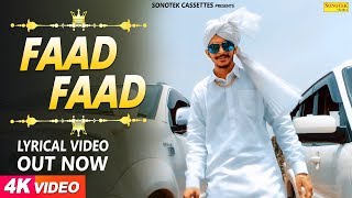 Faad Faad Lyrical video | Gulzaar chhaniwala | Latest Haryanvi Songs 2018 | Haryanvi song | Sonotek