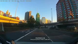 【揸車放鬆D】一條路兩下，係咪老不? | 車CAM直擊 | 香港馬路實況合集 Hong Kong Car Video Collection