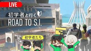 【R6S】Road to S.I. をワイワイメンバーでやるよ！【顔出し配信】