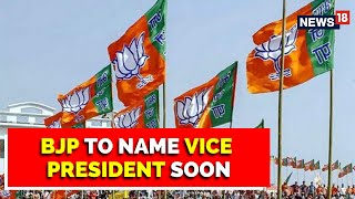 Presidential Polls: BJP Parliamentary Board Meeting To Decide On Vice President | Breaking News