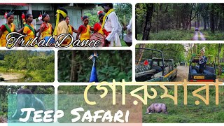 GORUMARA NATIONAL PARK JEEP SAFARI || COMPLETE TOUR GUIDE || TRIBAL DANCE || গরুমারা অভয়ারণ্য