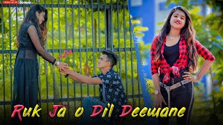 Ruk Ja O Dil Deewane | Shahrukh Khan | DDLJ | Cute Love story | New Cover Song 2020 | Story Of SS