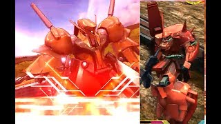 中将星1  マラサイ\u0026ガブスレイ【猛者の戦い ガンダム　EXVSMBON　マキブオン　高画質】