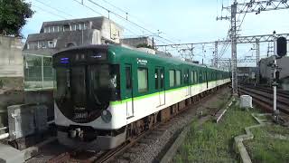 京阪13000系【元3000系中間車組込】丹波橋駅