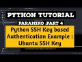 Python SSH Key based Authentication Tutorial: Paramiko : Ubuntu SSH using Private Key