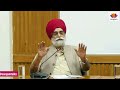 sanātan dharma and siḱhi 1 guru nidar singh prof. kapil kapoor prof jagbir singh sangamtalks