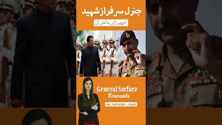 Did Imran Khan want to appoint General Sarfaraz the Army Chief? #shorts #shortvideo #shortsfeed