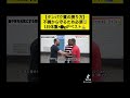 【タンパク質の摂り方】不調から守るため必須😇1日体重×⚫️gがベスト💁‍♂️