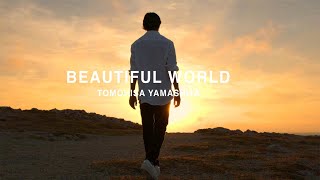 Tomohisa Yamashita - Beautiful World  Mv