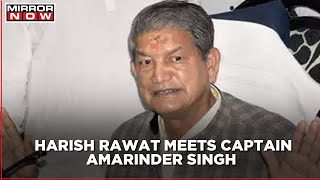 After Sidhu, Harish Rawat to meet Captain Amarinder Singh