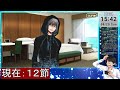 【fgo】１２節～ストーリー見させていただきます！【サーヴァント･サマー･フェスティバル2023！】【サバフェス2023】