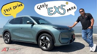 Test Drive รีวิว ทดลองขับ Geely EX5 Max แรงกำลังดี ช่วงล่างพอไหว ไซส์รถนั่งสบาย ราคาเอื้อมถึงง่าย