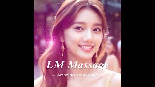 LM Massage #massagetherapeutics #massagetherapist #relax