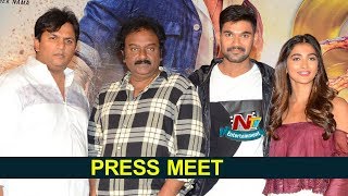 Sakshyam Movie Press Meet | Bellamkonda Srinivas | Pooja Hegde | NTV Entertainment