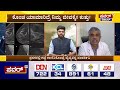 cigarette smoking ಧೂಮಪಾನ ಮಾಡೋ ಮಹಿಳೆಯರೇ ಹುಷಾರ್.. power tv news