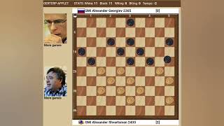 GMI Alexander Shvartsman- GMI Alexander Georgiev .Worldchampionship Abidjan 1996