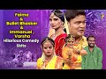 Faima, Bullet Bhasker, Immanuel  & Varsha Hilarious Comedy Skits | Extra Jabardasth | ETV Telugu