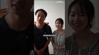 [02] 穷在闹市无人问，富在深山有远亲 #记录我的农村生活  #三农  #我的乡村生活