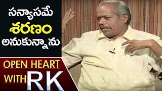 Telangana Folk Singer Ande Sri Over Becoming Poet, Lyricist And Singer | Open Heart With RK