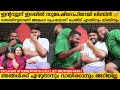 എബിനും ലിബിനും ആറാടിയ ഇന്റർവ്യൂ | E Bull Jet Ebin Libin Interview Part 2