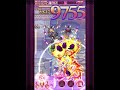 【ゴ魔乙 】 第182回 death 372m火ギルティ＋シザース