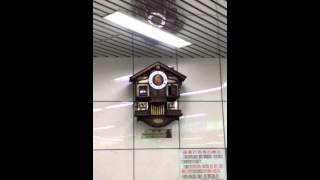 八千代市東葉勝田台駅からくり時計 スモールワールドワンダー （故障？）