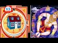 vastudevkatha। कैसे हुई वास्तु पुरुष की उत्पत्ति जानिए रहस्य। vastu sastra।by pandit vishal shastri