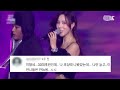 k 베스트 댓글 모음📂 베이비복스 baby v.o.x intro get up 우연 우울한 우연 @가요대축제 글로벌페스티벌 241220