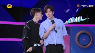 凭两个字猜出歌名！何老师队集体陷入消极氛围 《快乐大本营》20190907 Happy Camp【湖南卫视官方HD】