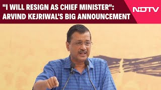 Arvind Kejriwal Resignation | \