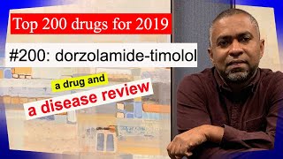 Top 200 drugs for 2019 # 200  dorzolamide - timolol eye drops