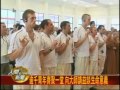 20100816國際青年生命學習營 金光明寺圓滿落幕